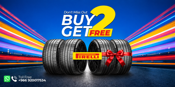 Special Offers