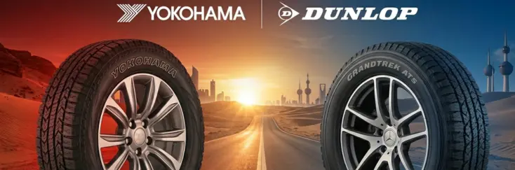 Yokohama Vs. Dunlop: The Battle Of Japanese Tyres In The Saudi Market
